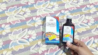 Yea Kam Nehi Karta Hey 😥😥 JABORANDI HAIR OIL《HONEST REVIEW》 [upl. by Pippy]