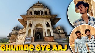 Aaj gye ghumne bde dino baad [upl. by Alessandra]