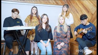 SUNMI 선미 Gashina가시나 Acoustic ver  PLAYUS 플레이어스 Cover [upl. by Netsirhk]