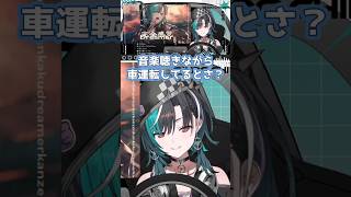 【ホロライブ】元気過ぎw【切り抜き輪堂千速】hololive [upl. by Seafowl410]