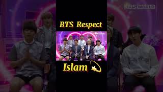 Respect Islam shorts islamic bts [upl. by Alyse]