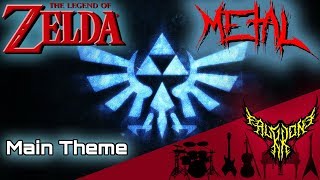 The Legend of Zelda  Title Theme 【Intense Symphonic Metal Cover】 [upl. by Isidor]