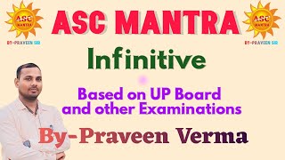 infinitive in english grammar  infinitives  gerund infinitive participleascmantra [upl. by Eriam]