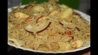 Gur ka Zarda  Gur ke Chawal  Jaggery Rice Recipe  Tasty Dessert Recipe [upl. by Rolph]