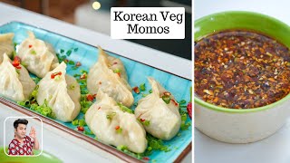 Korean Veg Momos Recipe  Spicy Chilli Garlic Dipping Sauce  Korean Mandu Recipe  Chef Kunal Kapur [upl. by Whitnell]