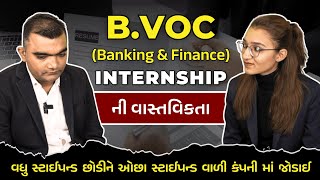 Reality of BVoc Banking and Finance Internships  Ritika Somaiya  Drona Foundation [upl. by Landrum]