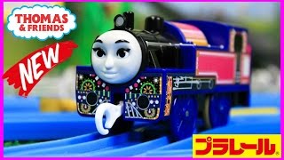 THOMAS AND FRIENDS THE GREAT RACETRACKMASTERPLARAIL RINGING ASHIMAThomas amp Friends Toys Trains [upl. by Shifrah]