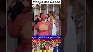 Dance in Mosque Viral Videos Saudiarabia Egypt Viral shorts viralvideos [upl. by Welch]