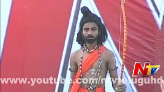 Mana Desam Mana Geetham At KanigiriPrakasam District Part 03 [upl. by Quintus]