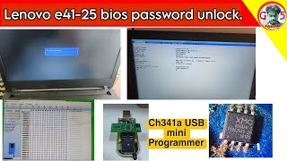 Lenovo e4125 BIOS password unlock govt laptop bios password unlock 🔓 [upl. by Flavia]