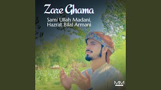 Zare Ghama [upl. by Nichy]