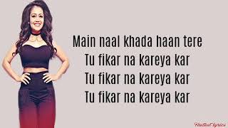 Fikar Song Lyrics – Rahat Fateh Ali Khan Neha Kakkar Do Doni Panj [upl. by Crandell]