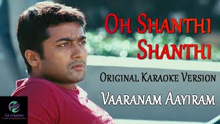 Vaaranam Aayiram  Nenjukkul Peidhidum Karaoke Lyric video [upl. by Yale51]