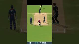 Yorker ball best six  top real cricket 24 real cricket 24  real cricket 22 shorts [upl. by Forsyth]