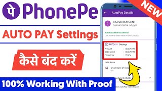 phonepe autopay payment remove kaise kare  how to remove autopay in phonepe  phonepe autopay [upl. by Eycats]