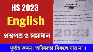 HS English question paper 2023 answer  WBCHSE class 12 English question paper 2023 [upl. by Asirret]