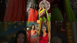 Konsa acha h  SAMIKSHA VS DEEPIKA VS SNEHU VS VANDANA trendingvideo viralvideo preetygirl3690 [upl. by Elwina]