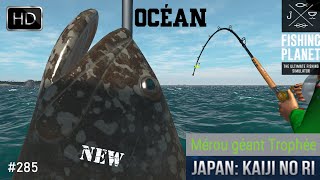 FISHING PLANET 285 RETOUR SUR LOCÉAN  UNE PÊCHE AU MÉROU GÉANT SUR KAJI NO RI AU JAPON 2024 [upl. by Mirabelle]