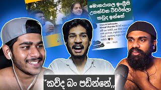 හම්මේ ගඳ  ShaShiya xZikkAmalli xiroytofficial  Episode 02 [upl. by Indnahc989]