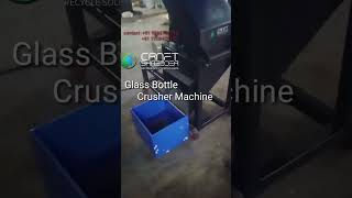 Glass Bottle Crusher Machine [upl. by Kassey]