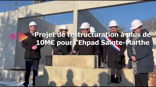 Restructuration et extension de l’Ehpad SainteMarthe à FontainelesGrès [upl. by Ainaj]