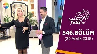 Zahide Yetişle 546 Bölüm  20 Aralık 2018 [upl. by Emanuela]