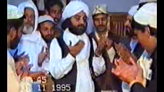 Pir Naseer ud din Naseer RA  in Kalar Syedan 1995 Part 5 of 5 [upl. by Doykos]