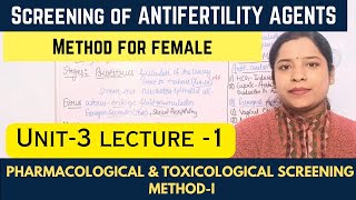 Screening of Anti Fertility Agents  Method For Female  M pharma Screening Method guidepharmaline [upl. by Jeri]