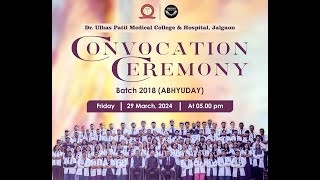 CONVOCATION CEREMONY 2024 [upl. by Avah]