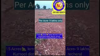 Gardens for sale Kurnool cheapproperties agriculture 100acre farmlandforsale bhaskarrealestate [upl. by Nayrda]