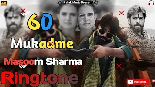 60 Mukadme Ringtone Masoom Sharma  Shiva Chaudhary  Manjeet Mor Shivani Yadav Haryanvi Song 2024 [upl. by Eeliah681]