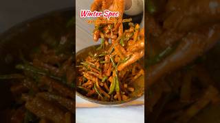 Gajar Mooli mirch achar Recipe 🥰🌶️ achar winterspecial gajarachar [upl. by Devol]