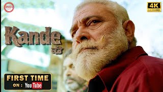 KANDE Full Movie  New Punjabi Action Movie 2024  Yograj Singh  BN Sharma  Preet Baath [upl. by Lexi]