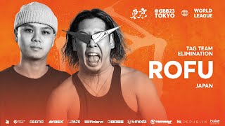 Rofu 🇯🇵 I GRAND BEATBOX BATTLE 2023 WORLD LEAGUE I Tag Team Elimination [upl. by Crescint863]