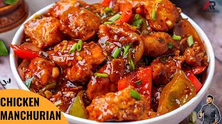 चिकन मंचूरियन  Restaurent style chicken manchurian recipe hindi  Atanur Rannaghar HIndi [upl. by Vladamir]