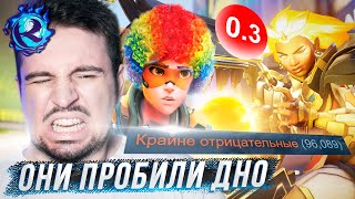 Overwatch 2  ХУДШАЯ игра В ИСТОРИИ [upl. by Eihtur]