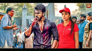 Ram Charan New Released Hindi Dubbed Movie 2024  South Indian Latest Released Hindi Dubbed Movie [upl. by Beauchamp]