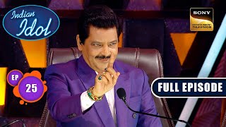 Indian Idol S14  New Year Special 2024  Ep 25  Full Episode  30 Dec 2023 [upl. by Bonns95]