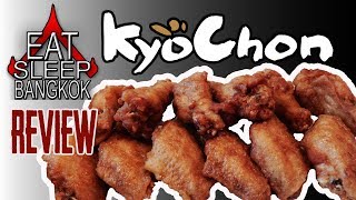 Chicken wings at Kyochon restaurant in Bangkok [upl. by Rebma496]