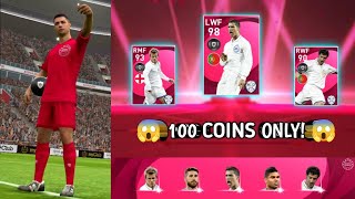 Iconic Cristiano Ronaldo Trick in Iconic Moment Madrid Chamartin B  pes 2021 mobile [upl. by Anida]