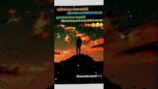 Sita koi nahi banana chahata sad love quotes life happy poetry music viral loveyourself😔🥀 [upl. by Swen387]