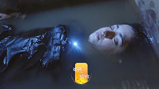 आर्वी ने पूर्वी को बचा लिया l kumkum bhagya promo l 24 October new episode preview [upl. by Keisling]