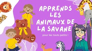 Découvre les animaux de la savane avec Mizuko [upl. by Rosa]