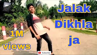 Jhalak dikhla ja dj remix  amarif09  akbar aja aja dj bangla new dance Am Media🤗 [upl. by Naillij]