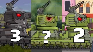 Fijeron all versions Evolution in tank cartoon [upl. by Ennyleuqcaj]