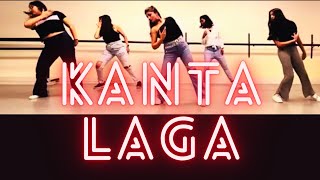 Kaanta Laga Remix  Dance  Choreography by Mitali [upl. by Sillyhp582]