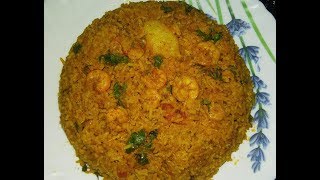 Quick And Easy Prawns Pulav  Kolambi Bhat Pratus Kitchen [upl. by Barnabas]