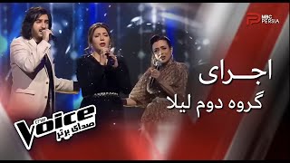 The Voice PersiaBattle  Farnam Barana Rezavan  اجرای مرحله نبرد بردی از یادم [upl. by Eerihs]