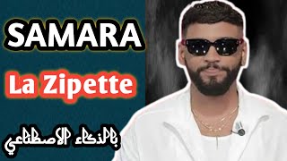 Samara  la zipette  clip officiel version parodie [upl. by Namyh]