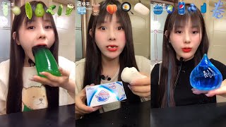 Asmr Eating Emojis Foods 🍭🧋🍿🥑🍓🍉🥑🍰🥩🍅🍦 Relaxing Tiktok Food  Satisfying [upl. by Janaye]